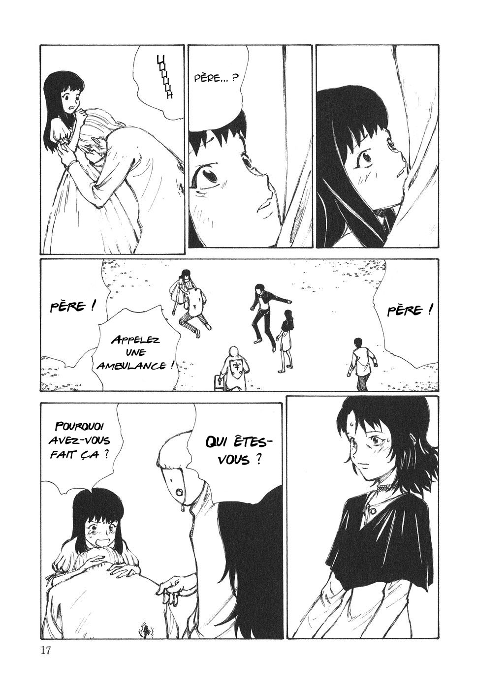 img Hallucination From The Womb 15